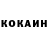 Кетамин VHQ L1NG4RD