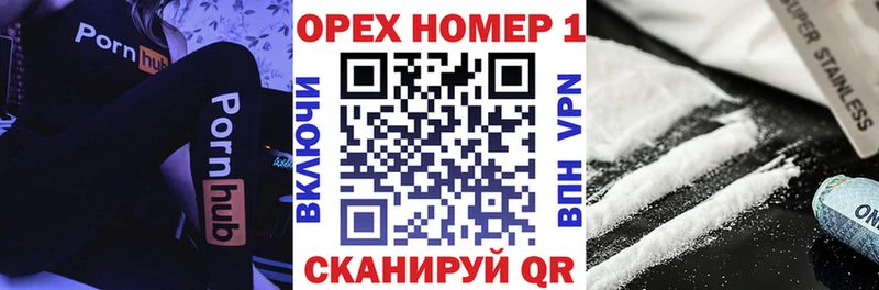 COCAIN Колумбийский  цена наркотик  Верея 
