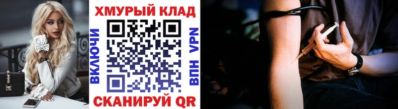 ГЕРОИН Афган это официальный сайт Верея