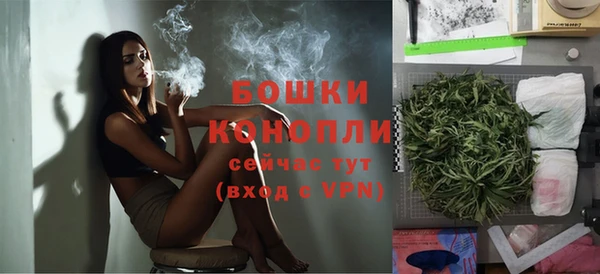 крисы Беломорск