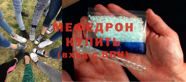 экстази Белоозёрский