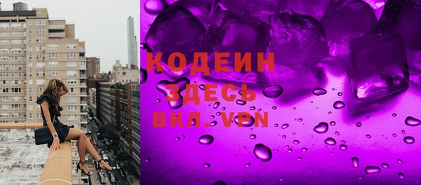 крисы Беломорск