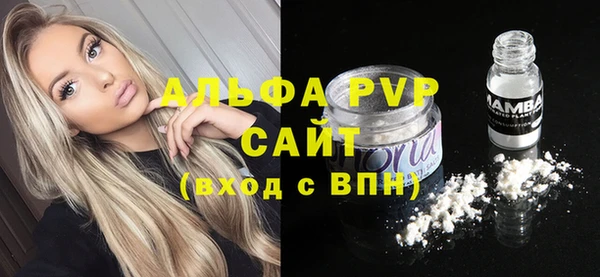 экстази Белоозёрский