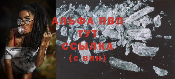 экстази Белоозёрский