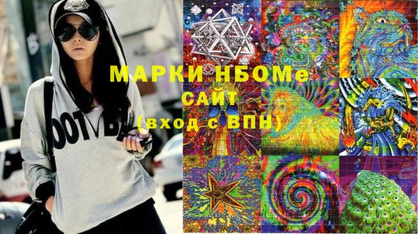 крисы Беломорск