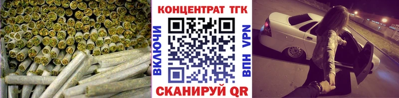 сколько стоит Верея ТГК Wax