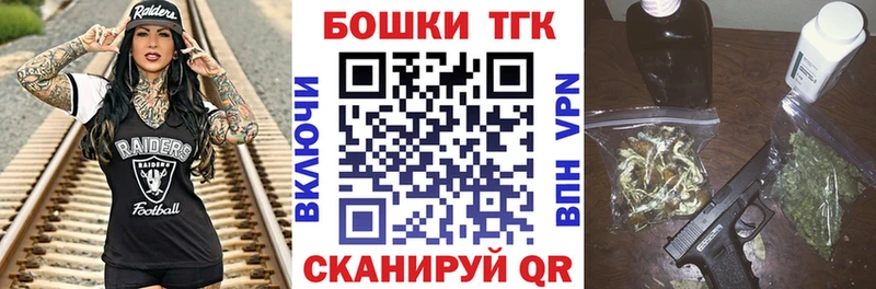 Каннабис тримм  Верея 